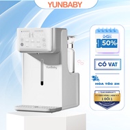 Yunbaby X23 Water Heater Standard Heat, Dechlorination,