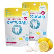 [1+1] CAMUGAKI tablet type Toothpaste / Oral care / Lemon Flavor / Made in JAPAN / Mouthwash