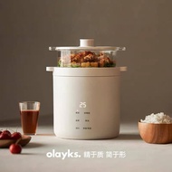 Olayks หม้อหุงข้าว1.2L หม้อหุงข้าวอัจฉริยะหม้อหุงข้าวหม้อหุงข้าวเล็กหม้อหุงข้าว OLK-05-02หม้อไฟฟ้าหม