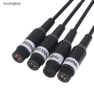 tinchighid 1PCS LoRa Module Antenna For Meshtastic 868MHz 915MHz Soft Antenna Omni High-gain Whip An