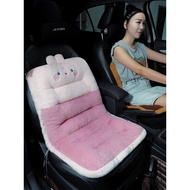 B. b.Car Cushion Winter Plush Car Butt Cushion Office Thickened Chair Cushion Backrest Integrated Se
