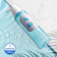 SkinPastel Premium X5 Ampoule Essence 200ml