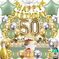 50th Birthday Decoration Set for Men & Women - 55 Pieces Complete Party Set in Gold & Green, Elegant