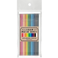 Kitahoshi Pencil Mechanical Pencil Adult Colored Pencil Refills 13-Color Set OTP-1000IE Ships direct