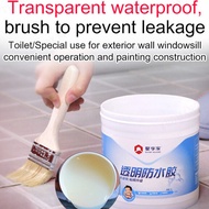 tuomang567 Transparent waterproof glue Waterproof Coating for Bathroom Surfaces