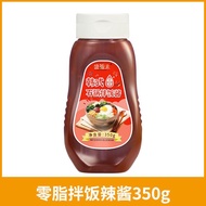 Saus Bibimbap Korea Selatan 0 Lemak Non Halal  盛源来0脂韩国石锅拌饭酱拌面甜辣 Bibimbap Sauce 350g