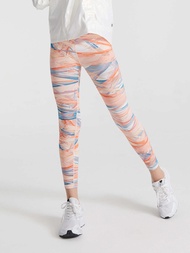 Breezy Leggings - Marble