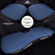 LOUGOU | All-Season Non-Slip Breathable Dye Fastness Car Seat Cover
