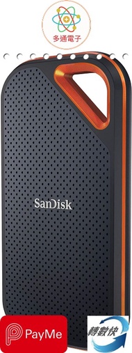 限時新張優惠價 SanDisk Extreme PRO Portable SSD  2000MB/s USB 3.2 Gen 2x2 - External Solid State Drive - SDSSDE81 Black