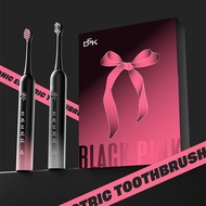 DSK Electric Toothbrush YW11 Adult Waterproof Smart Rechargeable Soft Bristle Male Female Student So