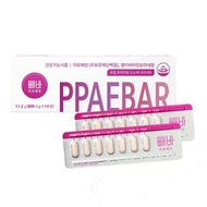PPAEBAR - PPAEBAR 溶脂美容塑形丸 (1盒14粒) [平行進口]