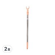 Kiyodo 不鏽鋼伸縮竹竿叉 1.4m 顏色隨機  2支