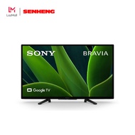 Sony 32-Inch Bravia W830K Smart Android LED TV SNY-KD32W830K (2022)