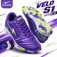 Ezez Velo S1 Futsal Shoes PU Leather Sole Camouflage There Is A Rotating Point.