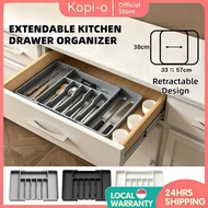 [SG] Expandable Cutlery Utensils Kitchen Drawer Organizer | Large Capacity Drawer Organiser | Fork S