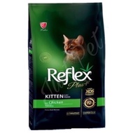 Reflex plus kitten 8kg