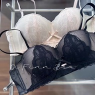 Size 32-38AB Soft Lace Wireless Push-Up Bra - Women's Underwear Lingerie