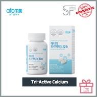 [Atomy] TriActive Calcium