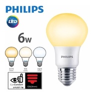 Philips LED Bulb 6W E26