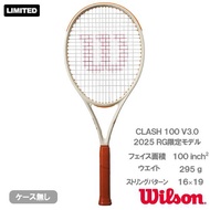 ウイルソン ローランギャロス クラッシュ 100 V3.0   wilson ROLAND-GARROS CLASH 100 V3.0   硬式テニスラケット 25SS
