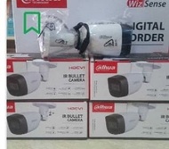 ชุดกล้องวงจรปิด 4 ตัว DAHUA XVR 4 ช่อง 1 เครื่อง + กล้อง DAHUA 2MP 4 ตัว