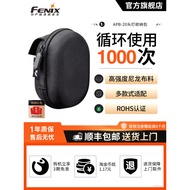 Fenix Fenix Fenix APB-20/APB-30 Headlamp Storage Bag Headlamp Nylon Fabric Portable Storage Bag