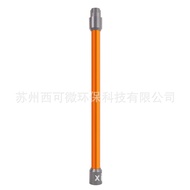 Applicable Dyson Dyson Vacuum Cleaner Metal Straight Extension Tube V7V8V10V11Accessories
