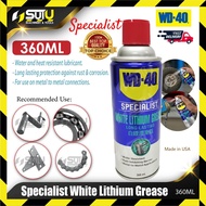 WD-40 360ML Specialist High Performance White Lithium Grease Spray (SET A-B)
