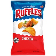 Ruffles Chicken Potato Chips 184g - 2J