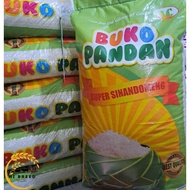 ☽﹍BUKO PANDAN RICE 25KG