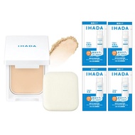 【 Ihada 】 Medicated Face Protect Powder [Direct from Japan]