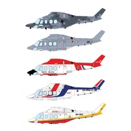 1:72 and 1:48 Scale Malaysian AW139 Helicopter Decal