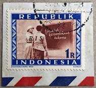 PW684-PERANGKO PRANGKO INDONESIA WINA REPUBLIK 1R ,RIS(H),USED