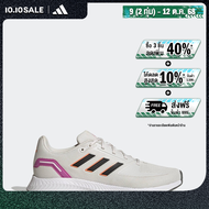 adidas วิ่ง รองเท้า Run Falcon 2.0 ผู้หญิง สีขาว GV9575