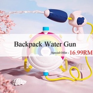 Welfare Prices Water Gun toy Water Toy Sprinkler 水枪 Water Blaster Water Spray Toy Water Gun Electric
