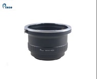 PIXCO Mamiya 645 (M645) Mount Lens To SONY E / FE Cameras Adapter 金屬接環