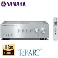 *現貨日本YAMAHA原廠保固一年 A-S501高音質迴路設計 Hi-Fi 綜合擴大機  *