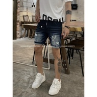 Ds~q MIX MEN'S BEEF SHORTS WITH RIB LOCK NEW SS24 MODERN, YOUNG, DYNAMIC FORM