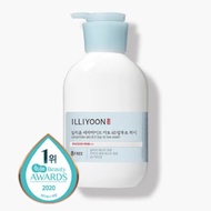 [ILLIYOON] Ceramide Ato Lotion Set 330ml + (128ml x 2)