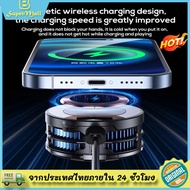 2 ใน 1 สากล MEMO CX08 CX07 พัดลมระบายความร้อนเซมิคอนดักเตอร์กาต้มน้ำแช่แข็งสำหรับ iOS Android PUBG โ