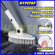 HYETOP Bathroom toilet brush Berus lantai tandas 180 Rotate Tile scrubber Toilet broom Penyapu Berus