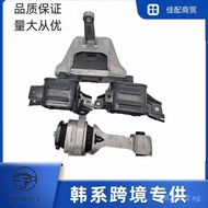 23Manufacturer suitable for supplying claw pads wholesale for Elantra12-Rubber mat Engine21950-F2000