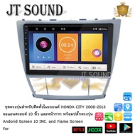 JT SOUND หน้ากากวิทยุติดรถยนต์ TOYOTA CAMRY 2006-2011 พร้อมจอandroid ขนาดหน้าจอ 10 นิ้ว พร้อมชุดสายไฟ จอติดรถยนต์ (พร้อมส่ง) ฟรีกล้องหลัง !!