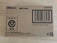 [一換一真骨彫 Kaixa] 現貨 SHF 天帝 真骨彫 SHFiguarts Kamen Rider Psyga