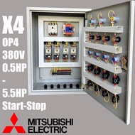 X4 ชุด START-STOP ตู้ควบคุมมอเตอร์ 3 เฟส 380V 4 ตัว ป้องกันไฟตกไฟเกิน OP4 ป้องกันมอเตอร์ไหม้ เบรคเกอร์ แมกเนติกและโอเวอร์โหลดยี่ห้อ Mitsubishi