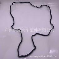 11214-51010 Suitable for Toyota Land Cool Road Ze VDJ200 1VD Engine Valve Chamber Cover Cushion