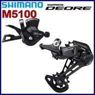 *High Quality* Shimano Deore M5100 Groupset Shifter Rear Derailleur 11 Speed Mountain Bike Shift Lev