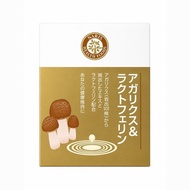 Japan Imported Ji Matsutake (Iwate 101 Plant) Lactoferrin Nutritional Supplement 30 Bags 7.20.1