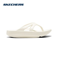 Skechers Women Foamies Sandals - 897954-OFWT