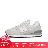 New Balance春季22新款运动鞋574系列跑步鞋ML574EVW复古休闲鞋缓震运动鞋 ML574EVW 6/38.5